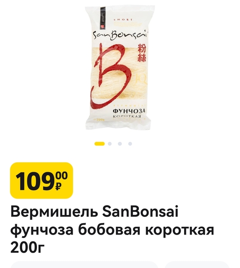 Screenshot20260303014730