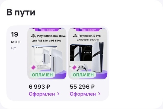 imagepicker08D39DBB-FD16-48F2-9EEE-EE3C1E364E38-54316-0000141E2E2F9EA1