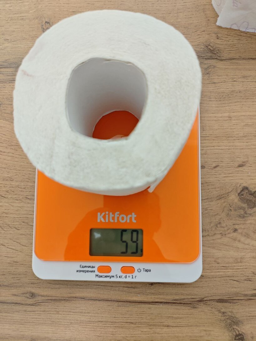 photo2026-03-0311-59-001