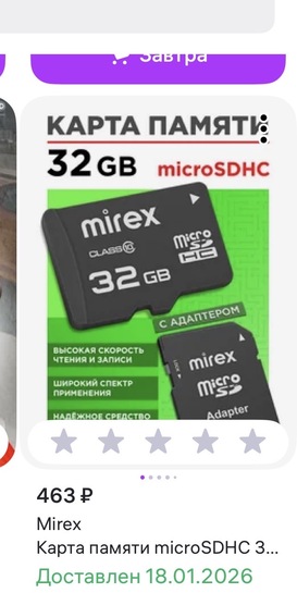 imagepicker340A1D6F-046D-48FA-9CE1-0D6ADBC4E8CF-39137-0000072797E15520