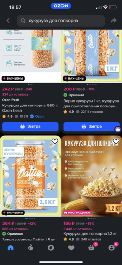 imagepickerF4214F3C-C5D1-4EE1-BABE-07BD989F7A19-9602-0000043AFF892301