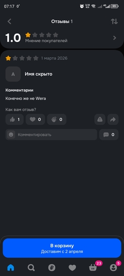 1000009011
