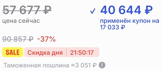 1000018098