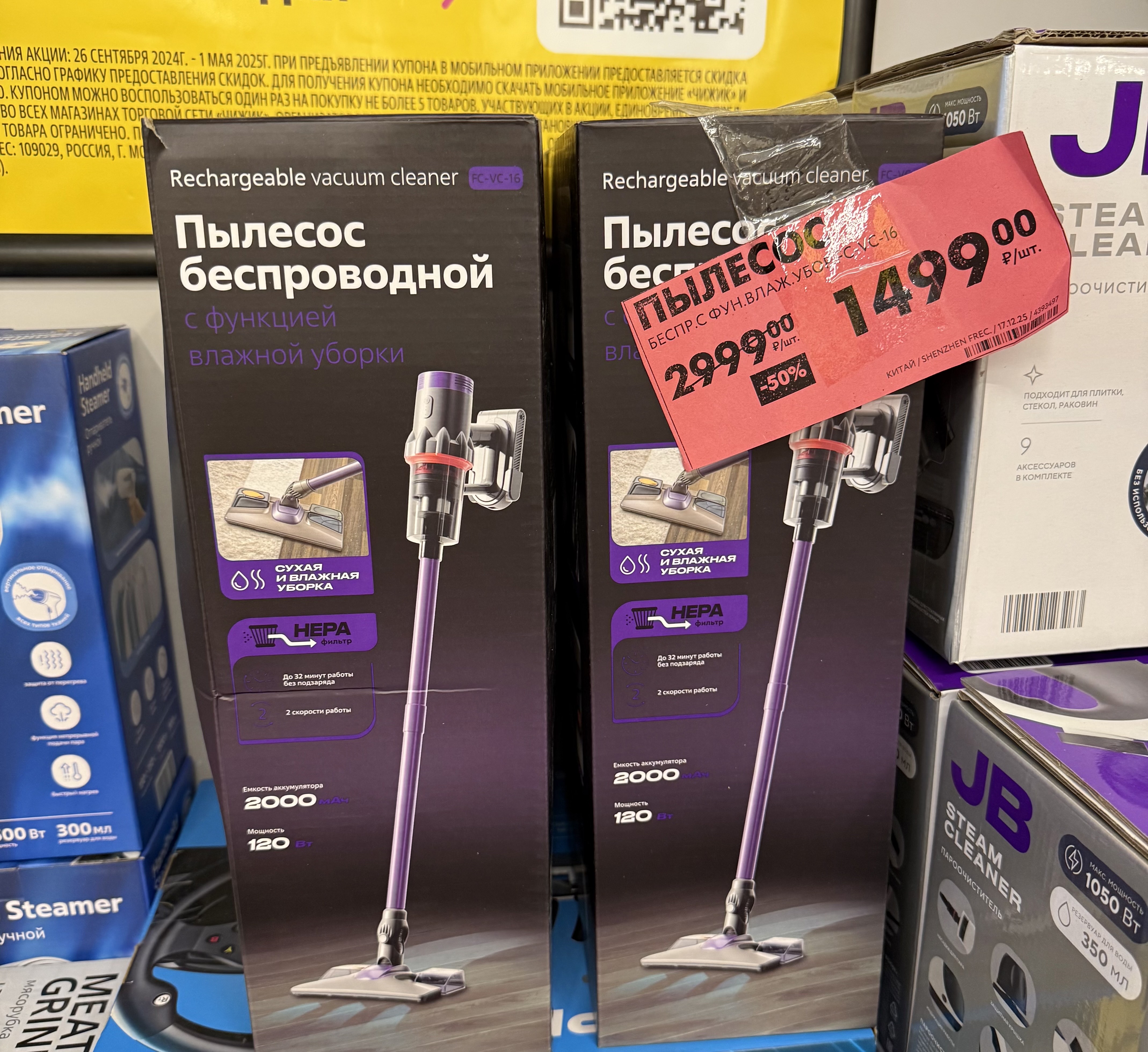 imagepickerAF6E2FB4-6892-491C-A3EA-B08CCE666C60-7343-000000E0BBB62AC1