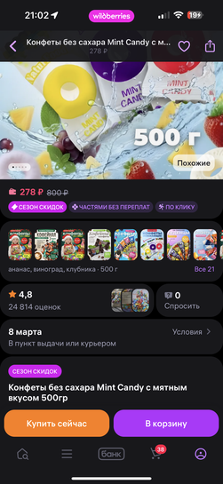 imagepickerE240B336-D1CA-48B7-9BC5-C312FDB768C0-10007-00000846D926EF70
