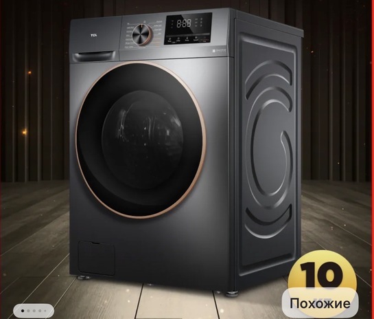 imagepicker55AC6B0C-D7EB-4E31-AA10-B0841F07368E-83453-00000B0C8AE5C8DF