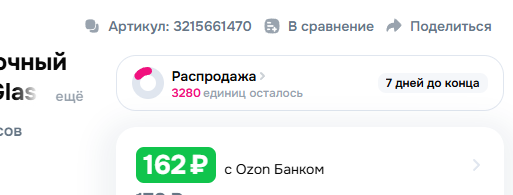 chrome2026-03-0517-41-12