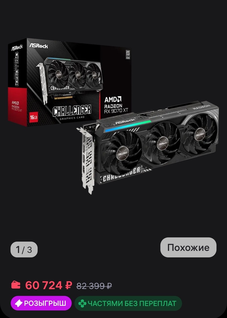 1000095805
