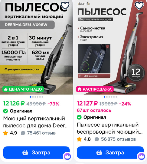 imagepicker6DC42CCA-BDA0-485C-8C18-C87E56AE54DE-99938-00000ED1AB74C84C