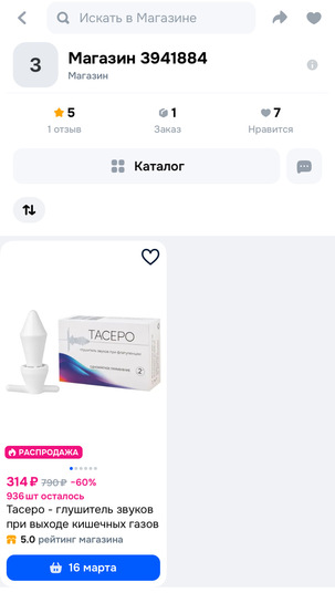 imagepickerA194D5CD-863C-4EFA-858C-A9631950E9B7-9625-000009702D4F679F