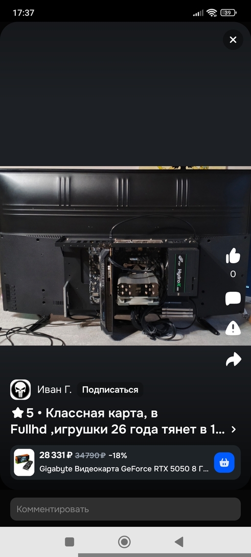 1000000933