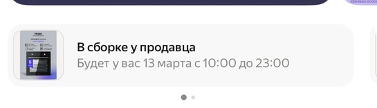 imagepicker43B0DEE2-C2E6-4CC3-9FAA-4CC5E5F3B312-4808-000001D7E9F107E0