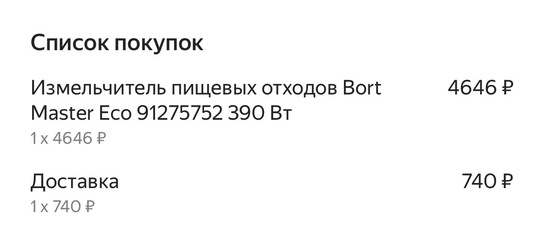 imagepickerC9314365-7DDE-40F8-8D9D-53DD953DF8FA-70355-000008BDBC5B8138