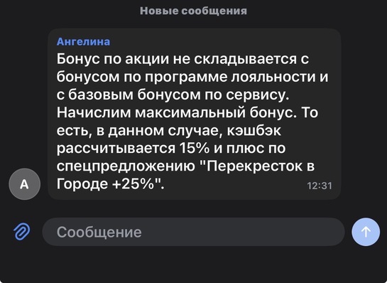 imagepickerDA5E67CA-E007-4332-B8CB-2B4BE5367698-1961-0000003CF81BBA8E