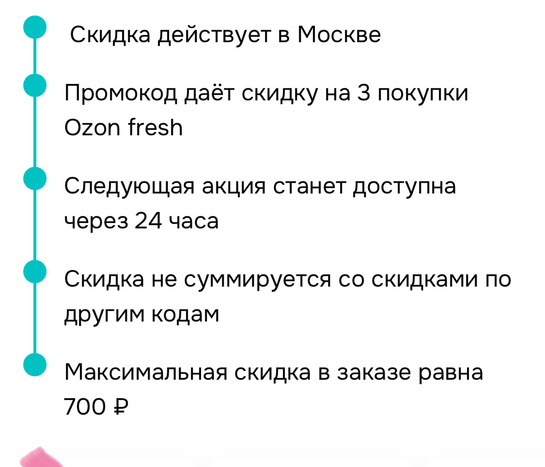 imagepicker92445586-26FB-4261-A742-1B0D1282D973-10957-00001084BF3B3759