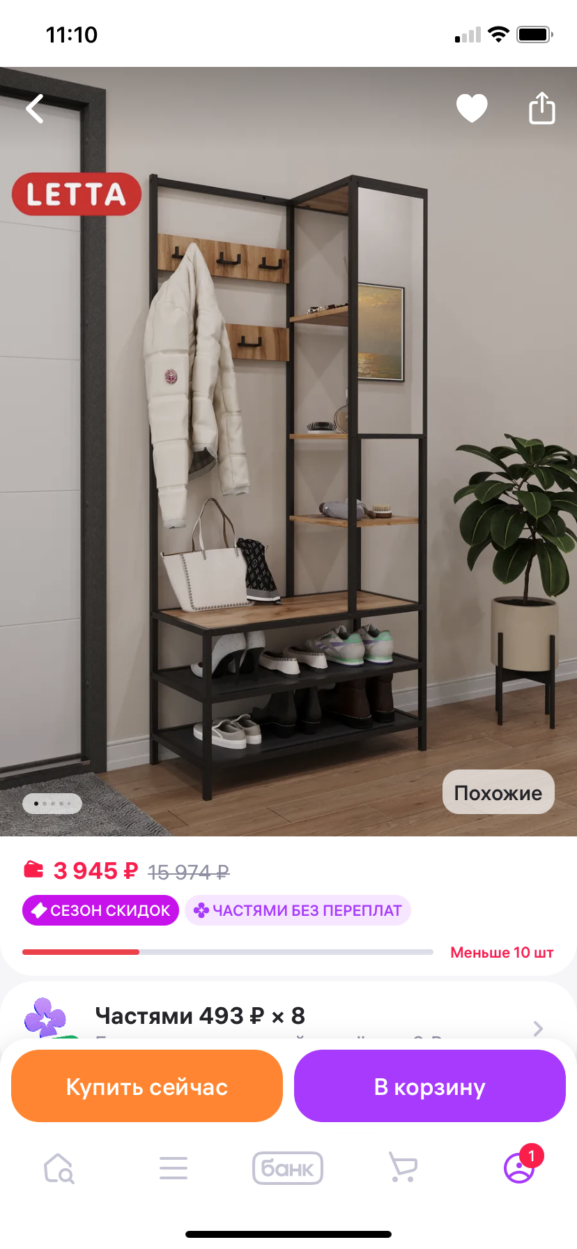 imagepicker78856D4B-3137-4811-8B3C-F966D728877B-30262-000007ED5DBF0A89