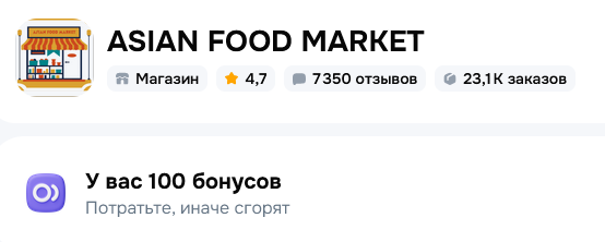 766981E8-9A51-4297-B96B-ED58C8E8F102