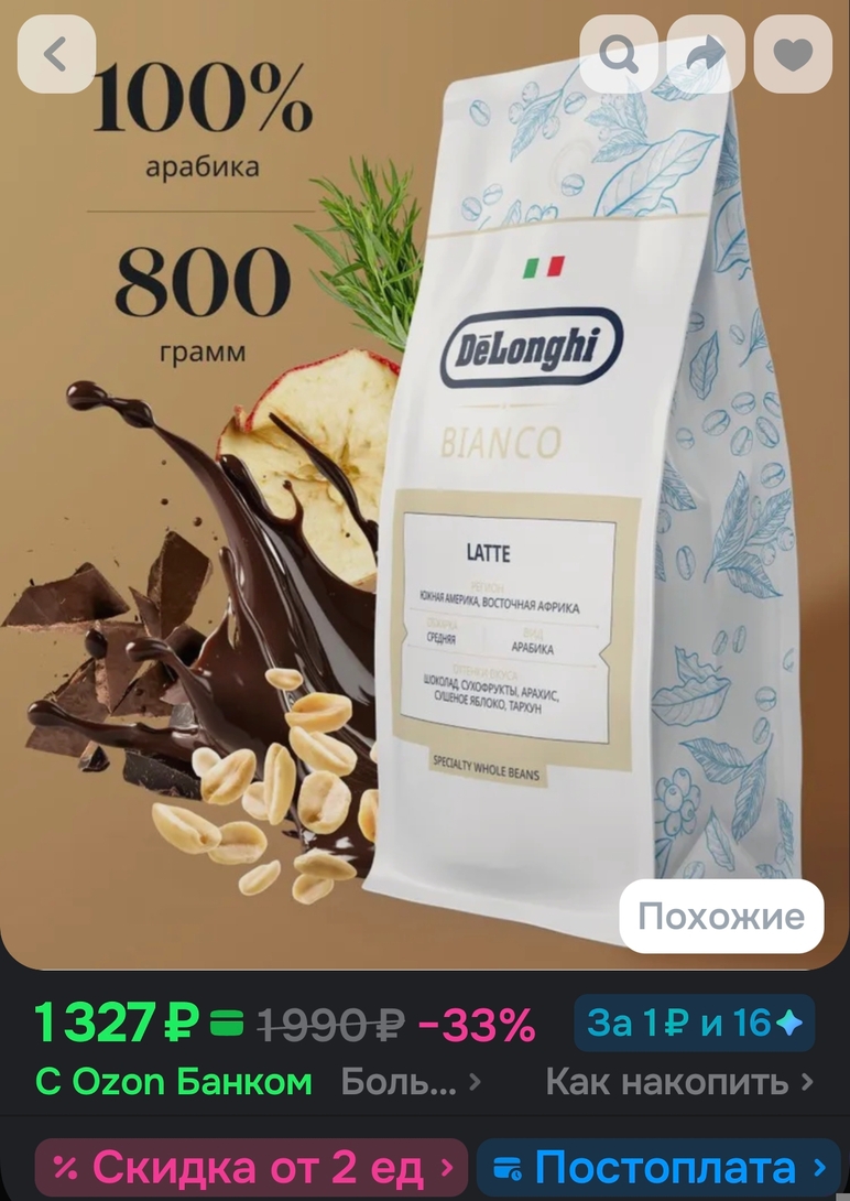 1000063317