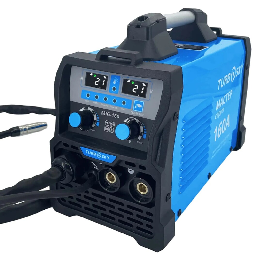 Сварочный полуавтомат инверторный Turbosky MIG-160AМастер, 160 А, до 4 мм