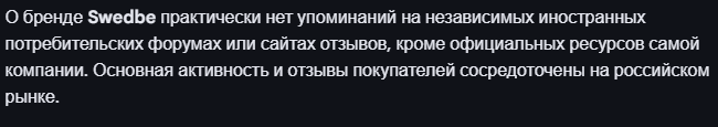 2026-03-10191111