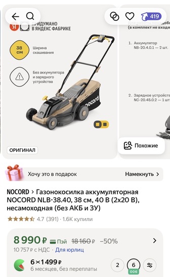 imagepicker7ED40B2F-F37B-4BE9-859A-47C9FA0C41C7-36653-000004DFC2A256FD