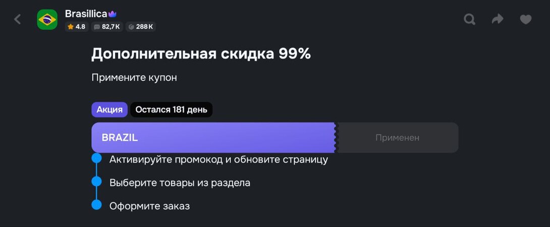 IMG20260311083953204