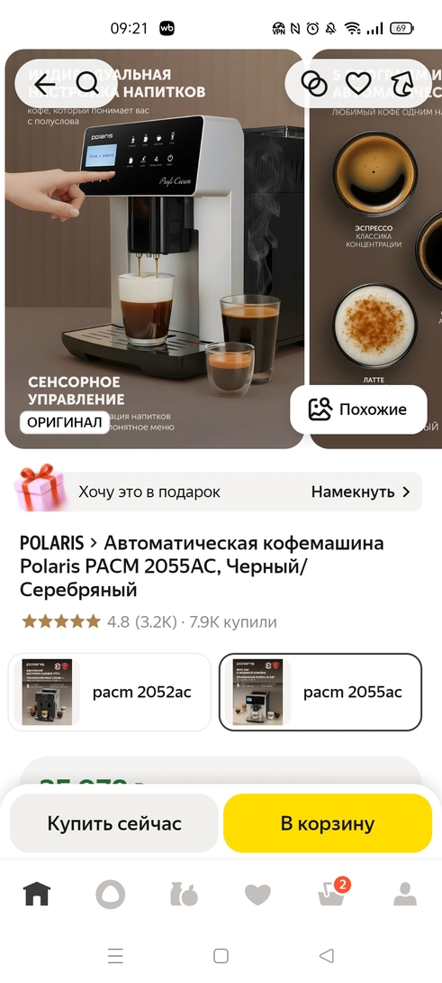 1000031200