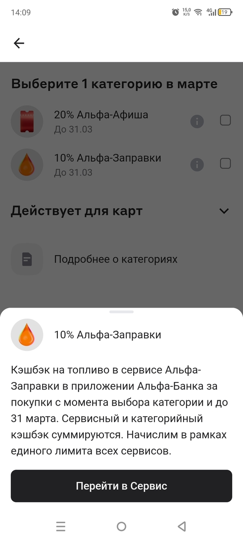 1000029531