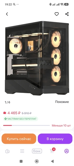 1000113998
