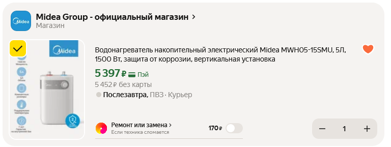 Screenshot2026-03-12at11-41-30