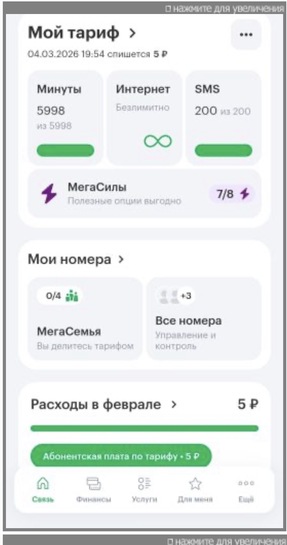 imagepicker620BD65A-F479-41A8-BBE3-24464B3AE0D1-7853-0000032B57DE523E