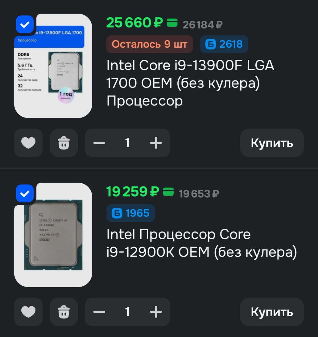 Screenshot20260314004730edit8509282012796