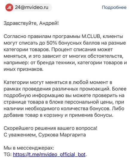 imagepickerE590E5F2-33E9-4A94-A8DB-83930DA0DA09-14144-0000046F0B4D98EE