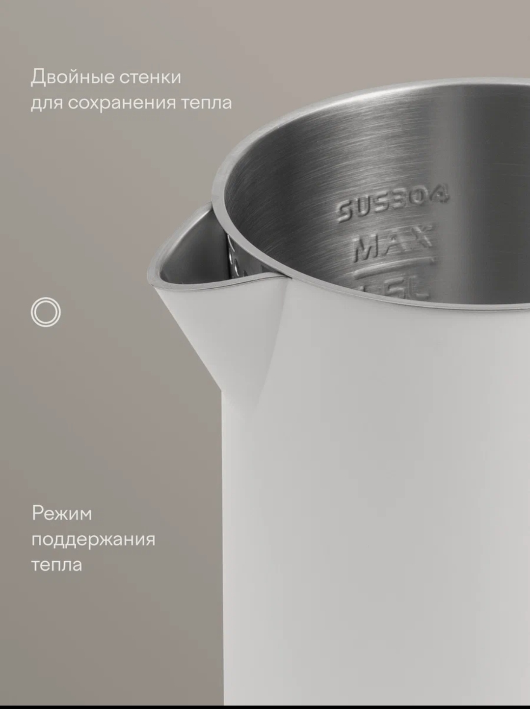 Screenshot20260314104920ru.beru.androidedit3606389989551