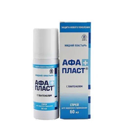 17734796943875274137572479088229