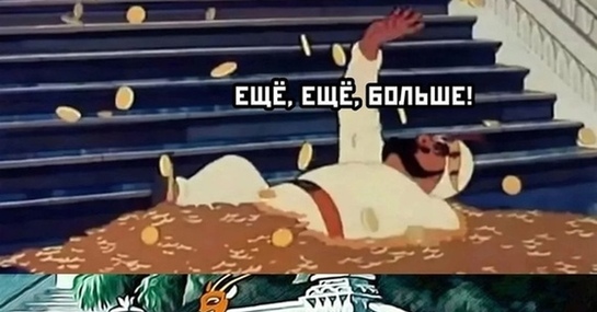 ogog1612002016283197646