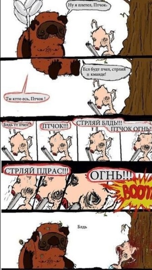 Screenshot20260317-181131Chrome