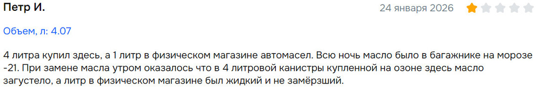 2026-03-17201212