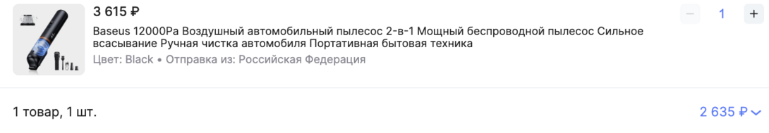 2026-03-1812.04.40