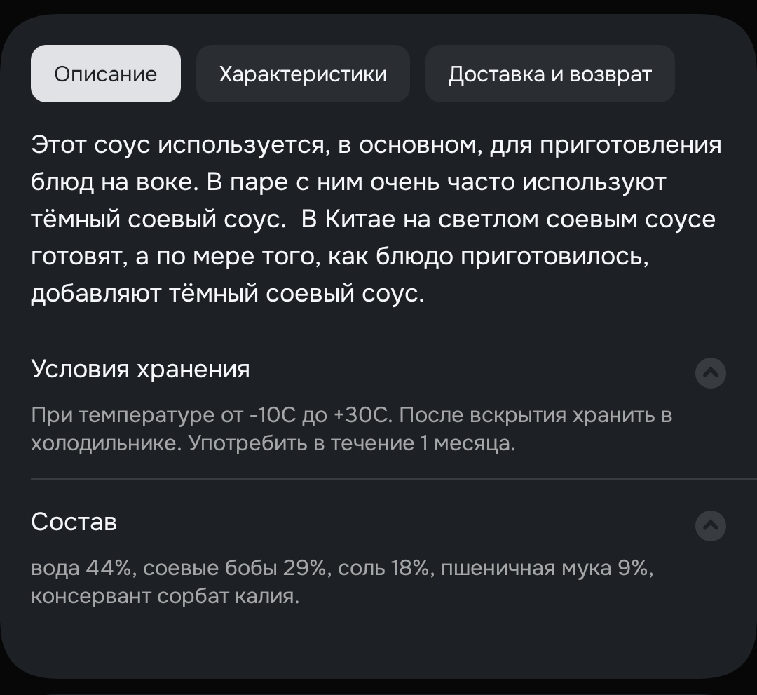 IMG20260318213944