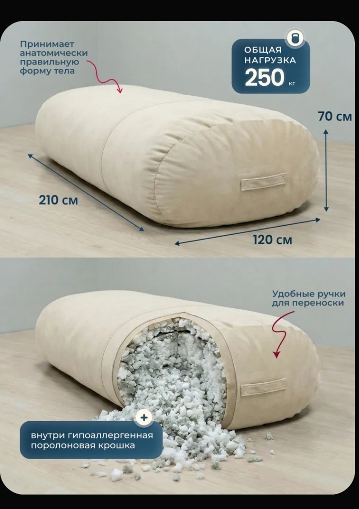 Screenshot20260319165720