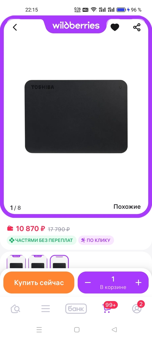 1000116003