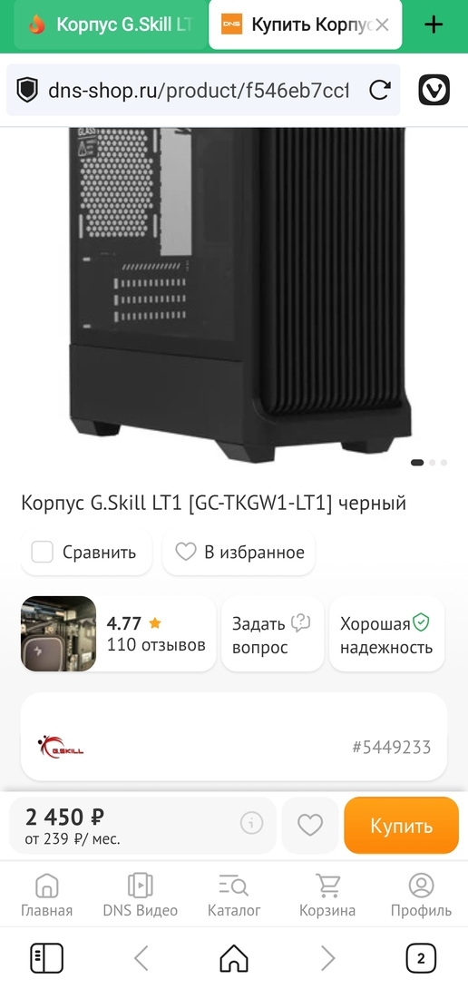 1000036562