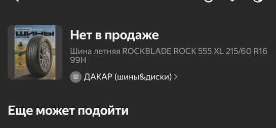 imagepicker1AE946AE-6643-4F66-8D2C-D54B59494EEB-10698-000001B2929C4D9D
