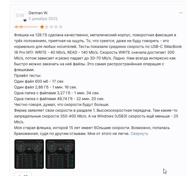 21-03-2026192406
