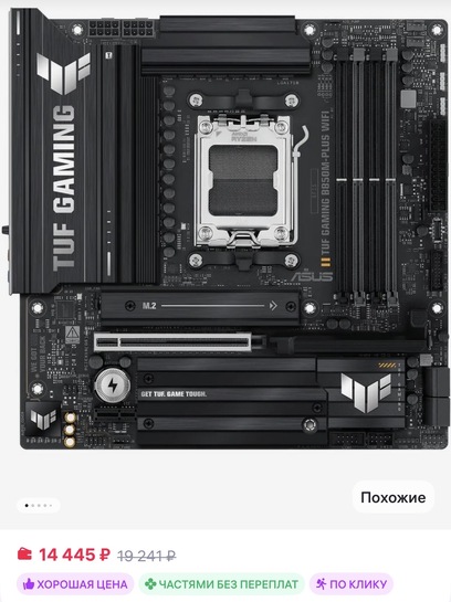 imagepicker754524B2-D5A9-4FDB-A99B-1D3E666E1B84-33534-00001872AFA1830B