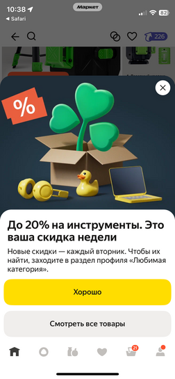 imagepickerF77898F2-5F6F-4BBB-BDF6-8BE350985415-36226-00001271C1678926