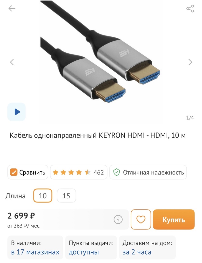 imagepickerDFE2C995-6EBC-49A4-8ADF-B24E5866C929-65068-000023FC3F7BD3D3