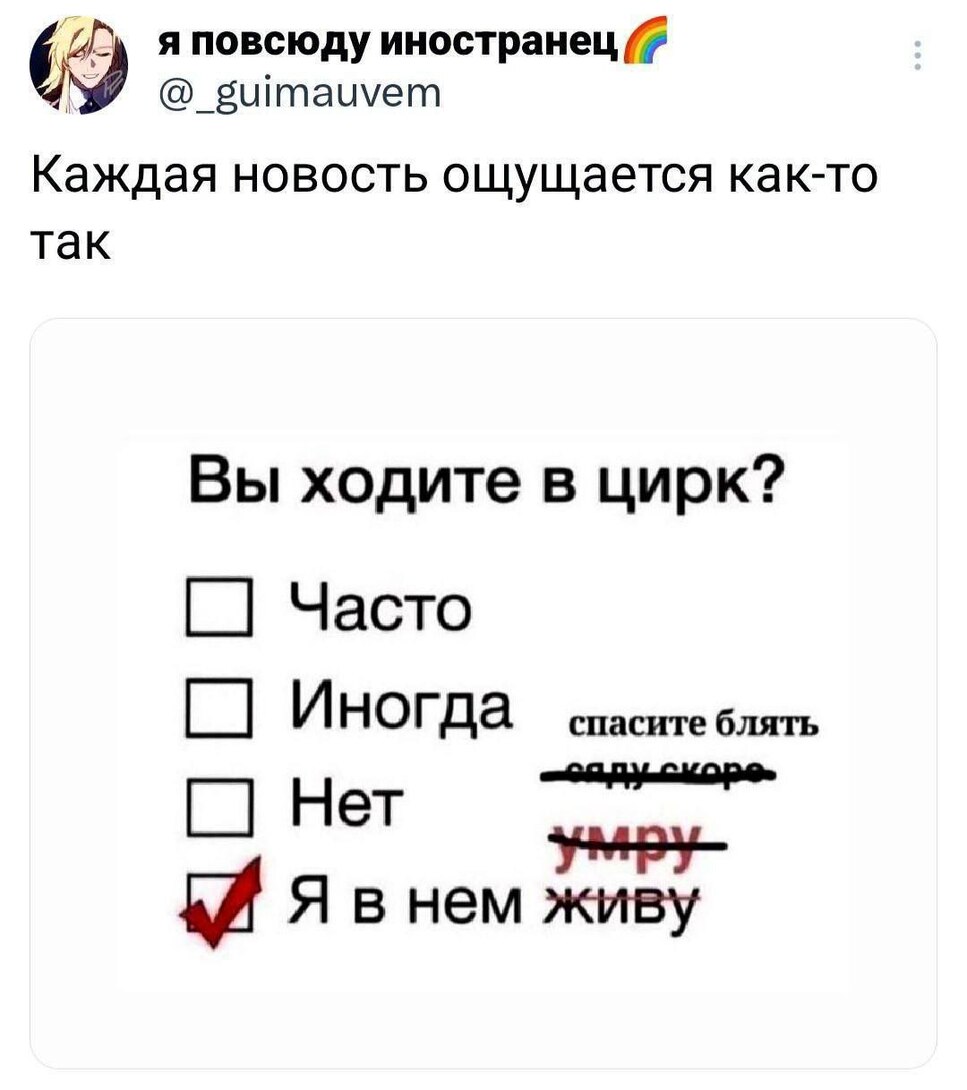 photo2026-03-1412-45-19