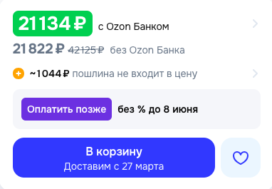 ScreenShot2026-03-23at10.10.26PM